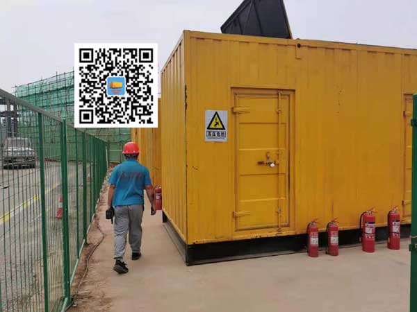 北流出租发电机常规保养内容