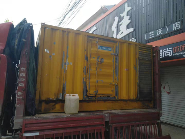 北流发电机组的结构分析及功能原理