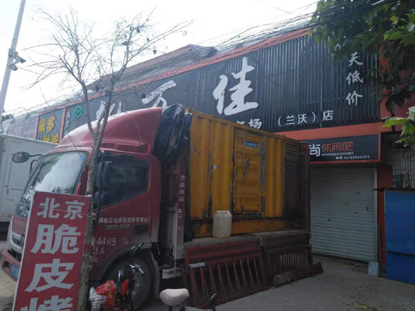 北流租赁发电机-柴油发电机组在火车站的应用 