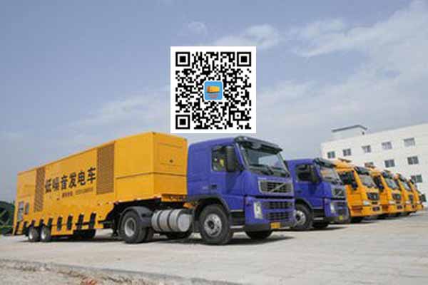 北流发电车出租-发电机要注意做好保养工作