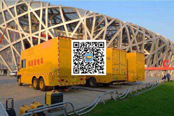 北流发电车出租-柴油发电机组并机控制问题