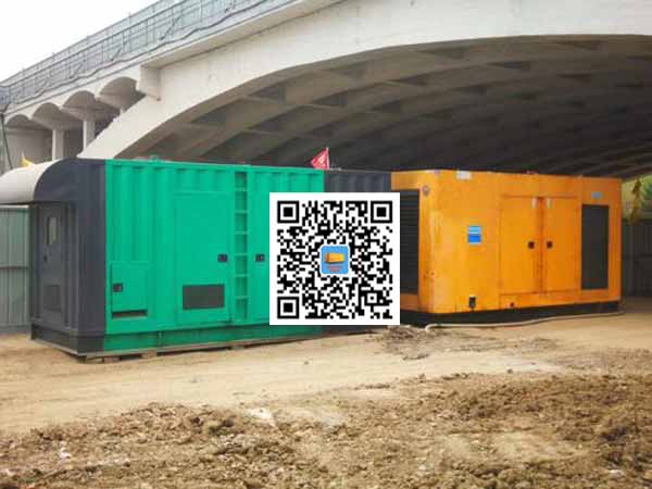 北流决定发电机顺利启动的因素及如何解决发电机冬季起动困难问题