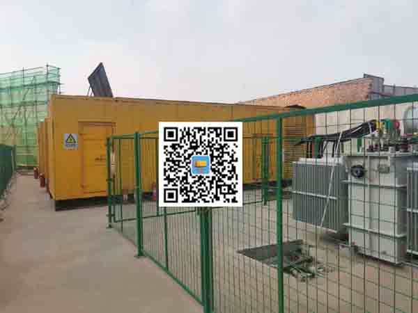 北流发电机组的社会应用有哪些