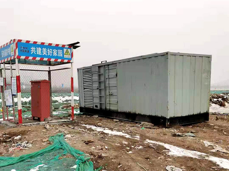 北流如何判断发电机组的励磁系统是否正常？