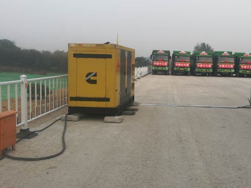 北流发电机组中性点接地不良有哪些危害？